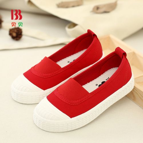 Baskets enfants en toile pour printemps - semelle caoutchouc Ref 1031842