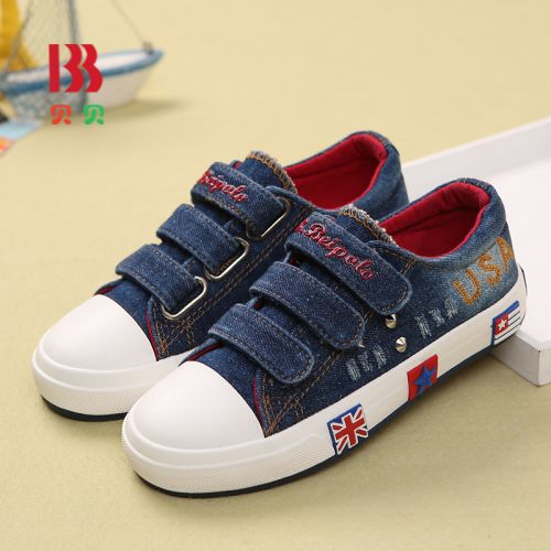 Baskets enfants en toile pour printemps - semelle caoutchouc Ref 1031853