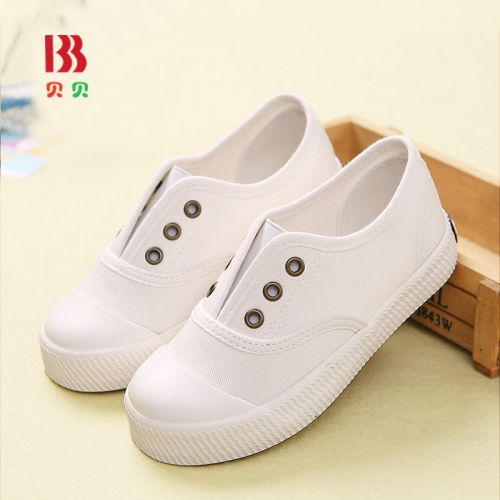 Baskets enfants en toile pour printemps - semelle caoutchouc Ref 1031937