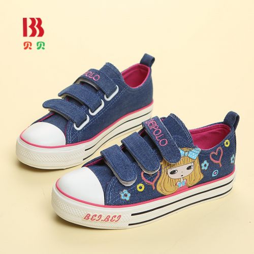 Baskets enfants en toile brodé pour printemps - semelle caoutchouc Ref 1031946