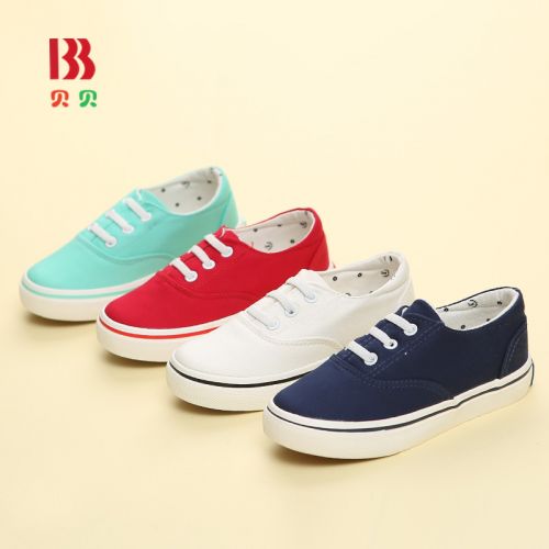 Baskets enfants en toile pour été - semelle caoutchouc Ref 1031955