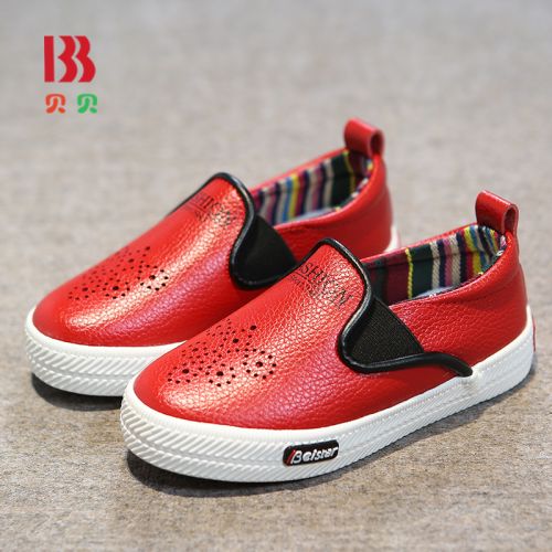 Baskets enfants en similicuir pour printemps - semelle caoutchouc Ref 1031985