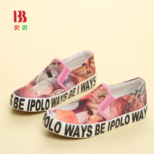 Baskets enfants en toile pour printemps - semelle caoutchouc antidérapant Ref 1031994