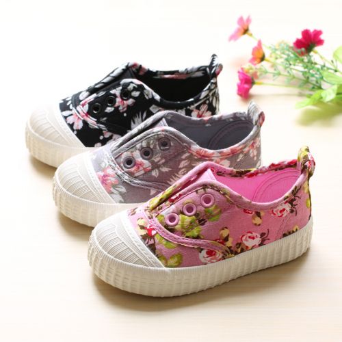 Baskets enfants en toile pour printemps - semelle caoutchouc naturel Ref 1032008