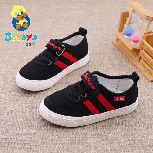 Baskets enfants en toile pour printemps - semelle caoutchouc naturel Ref 1032014