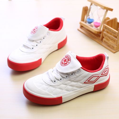 Baskets enfants en toile pour printemps - semelle caoutchouc antidérapant Ref 1032017