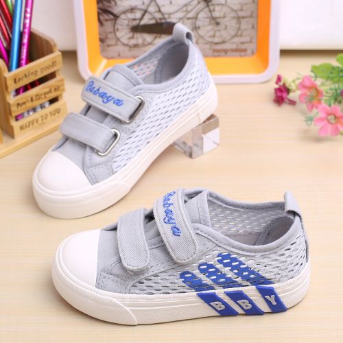 Baskets enfants en toile pour été - semelle caoutchouc naturel Ref 1032076