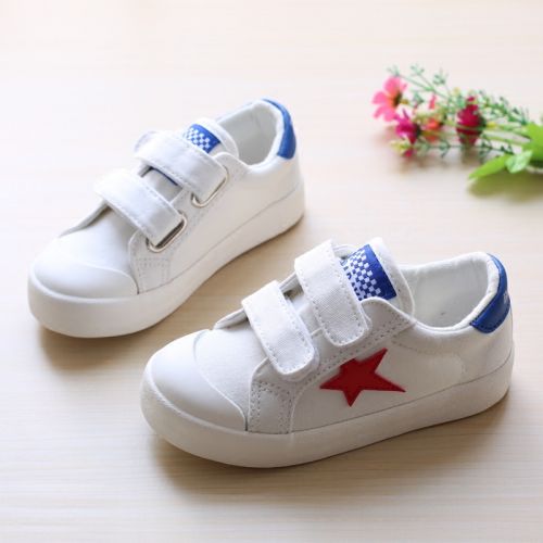 Baskets enfants en toile pour printemps - semelle caoutchouc naturel Ref 1032088