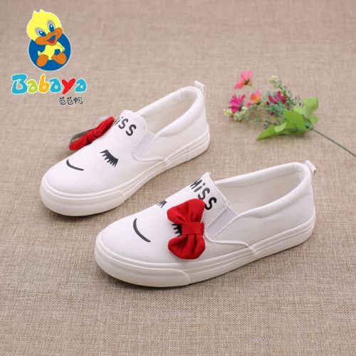 Baskets enfants en toile pour printemps - semelle caoutchouc Ref 1032131