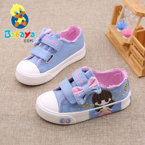 Baskets enfants en toile pour printemps - semelle caoutchouc naturel Ref 1032149