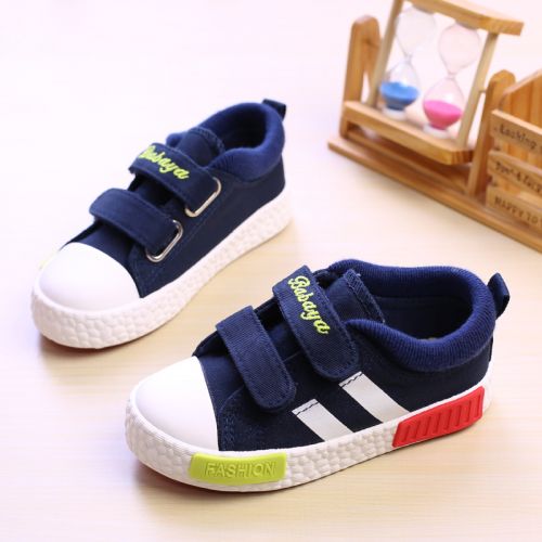 Baskets enfants en toile pour printemps - semelle caoutchouc antidérapant Ref 1032153