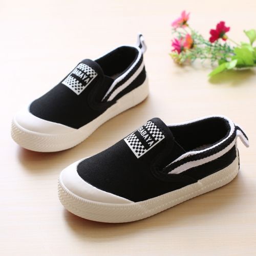 Baskets enfants en toile pour printemps - semelle caoutchouc naturel Ref 1032193