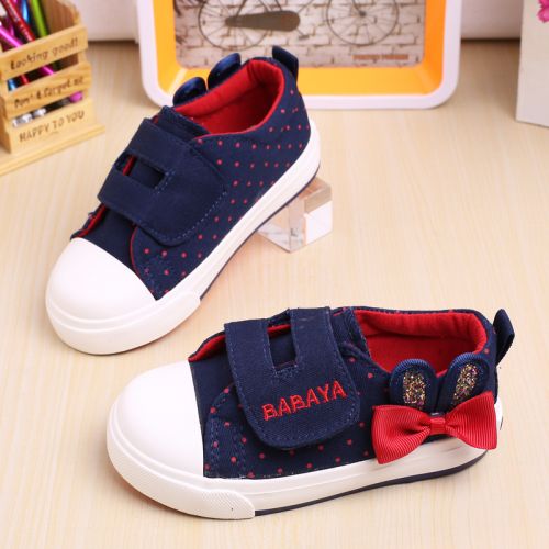 Baskets enfants en toile pour printemps - semelle caoutchouc Ref 1032198