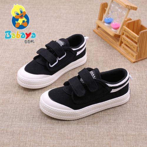 Baskets enfants en toile pour printemps - semelle caoutchouc naturel Ref 1032213