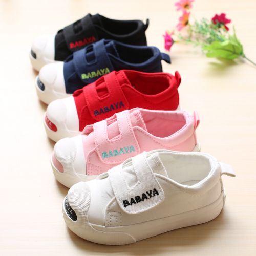 Baskets enfants en toile pour printemps - semelle caoutchouc antidérapant Ref 1032234