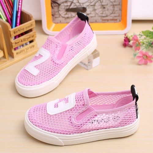 Baskets enfants en toile pour été - semelle caoutchouc naturel Ref 1032245