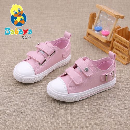 Baskets enfants pour printemps - semelle caoutchouc naturel Ref 1032264