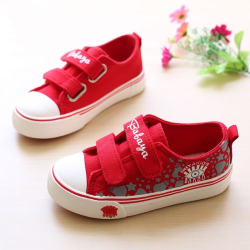 Baskets enfants en toile pour printemps - semelle caoutchouc antidérapant Ref 1032292