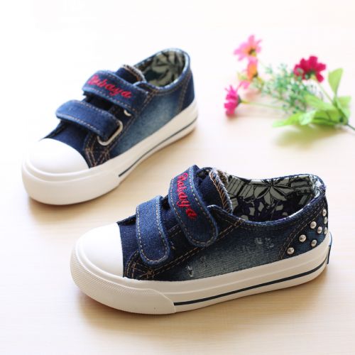 Baskets enfants en toile rivet pour printemps - semelle caoutchouc antidérapant Ref 1032298