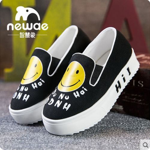 Baskets enfants pour printemps - semelle caoutchouc Ref 1032409