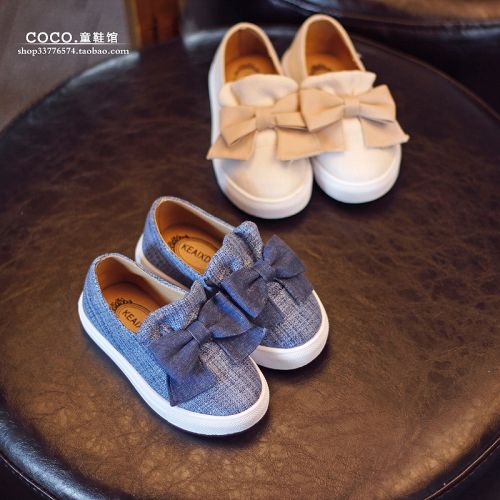 Baskets enfants en toile pour Toute saison - semelle caoutchouc antidérapant Ref 1032549