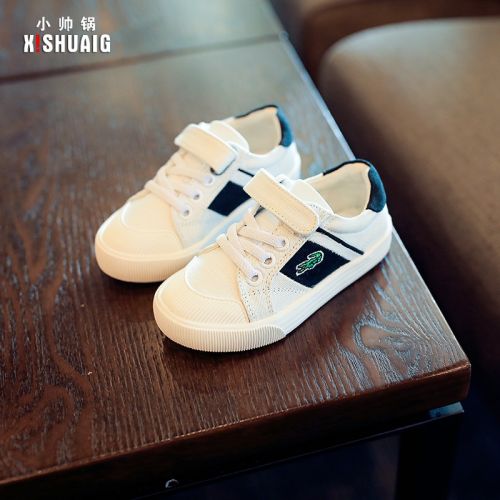 Baskets enfants en toile pour printemps - semelle caoutchouc Ref 1032555