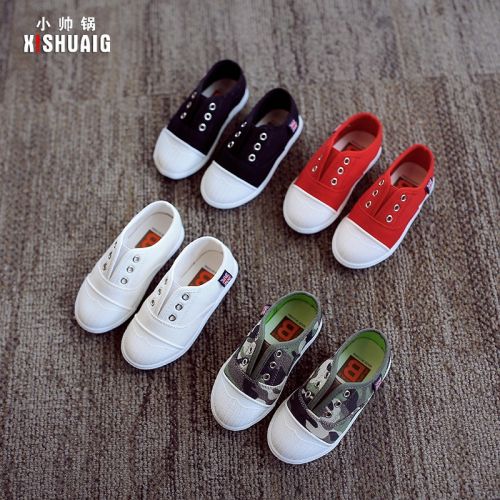 Baskets enfants en toile pour printemps - semelle caoutchouc Ref 1032566