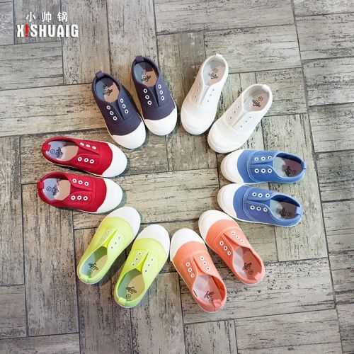 Baskets enfants en toile pour printemps - semelle caoutchouc Ref 1032572