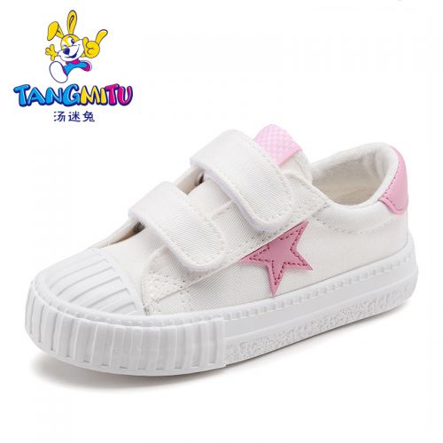 Baskets enfants en toile pour Toute saison - semelle caoutchouc antidérapant Ref 1032589