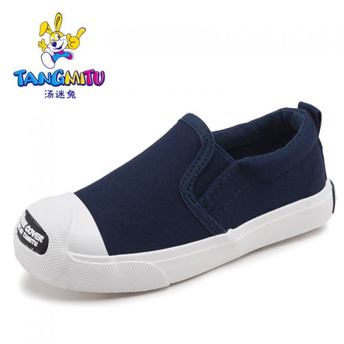 Baskets enfants en toile pour Toute saison - semelle caoutchouc antidérapant Ref 1032609