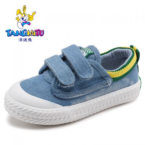Baskets enfants en toile pour Toute saison - semelle caoutchouc antidérapant Ref 1032628