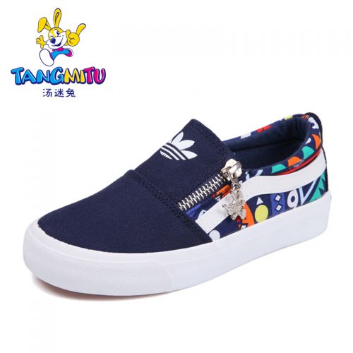 Baskets enfants en toile pour printemps - semelle caoutchouc Ref 1032698