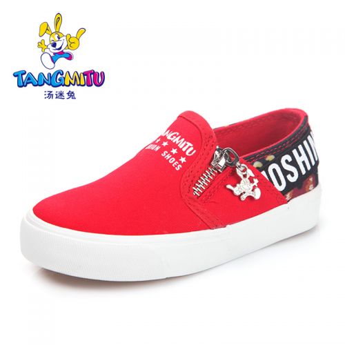 Baskets enfants en toile pour Toute saison - semelle caoutchouc antidérapant Ref 1032730