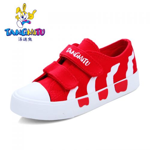 Baskets enfants en toile - semelle caoutchouc naturel Ref 1032734