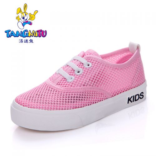 Baskets enfants / s pour été - semelle caoutchouc antidérapant Ref 1032749