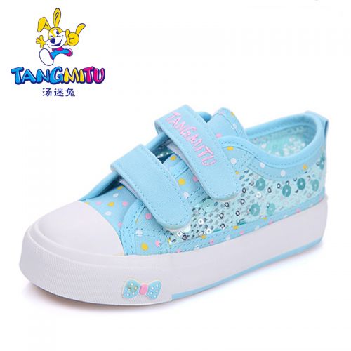 Baskets enfants en toile pour été - semelle caoutchouc antidérapant Ref 1032778