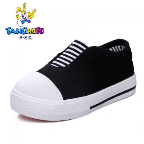 Baskets enfants en toile pour printemps - semelle caoutchouc Ref 1032783