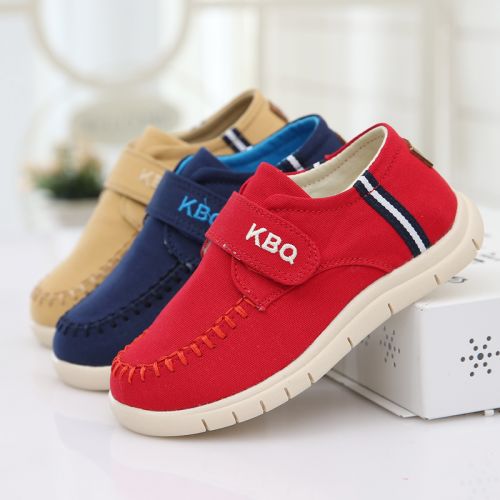 Baskets enfants en toile pour printemps - semelle caoutchouc Ref 1032891