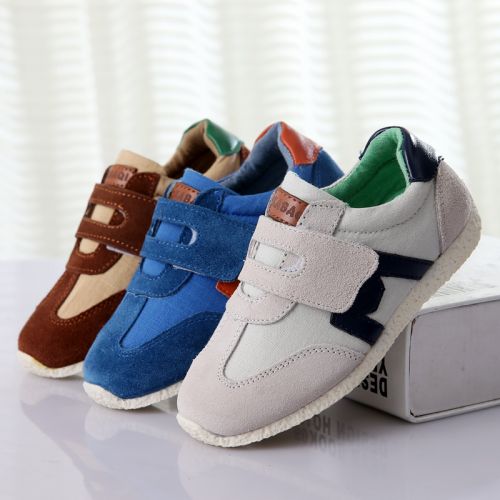 Baskets enfants en toile pour printemps - semelle caoutchouc Ref 1032896