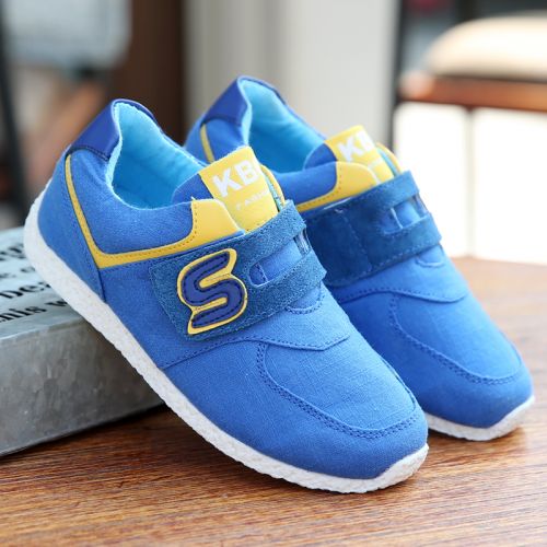 Baskets enfants en toile pour printemps - semelle caoutchouc Ref 1032898