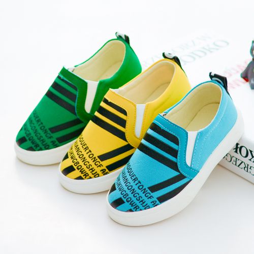 Baskets enfants en toile pour printemps - semelle caoutchouc Ref 1032911