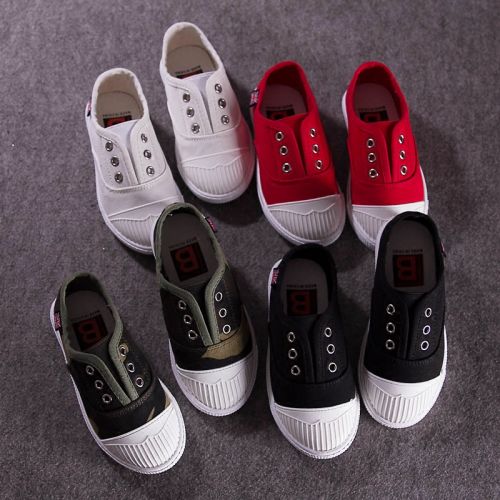 Baskets enfants en toile pour été - semelle caoutchouc antidérapant Ref 1032959