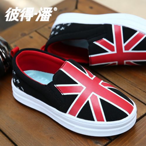 Baskets enfants en tissu pour printemps - semelle fond composite Ref 1032964