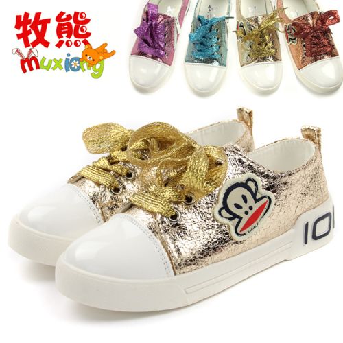 Baskets enfants en toile pour printemps - semelle caoutchouc Ref 1033006