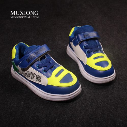 Baskets enfants en toile coutures cuir pour printemps - semelle caoutchouc naturel Ref 1033040