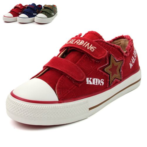 Baskets enfants en toile pour printemps - semelle caoutchouc Ref 1033058