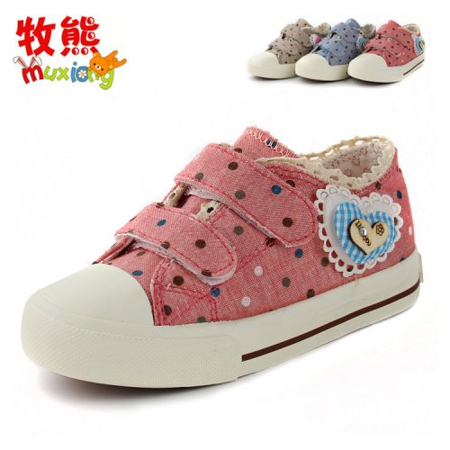 Baskets enfants en toile pour printemps - Ref 1033072