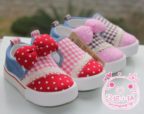 Baskets enfants en toile pour printemps - semelle caoutchouc Ref 1033272