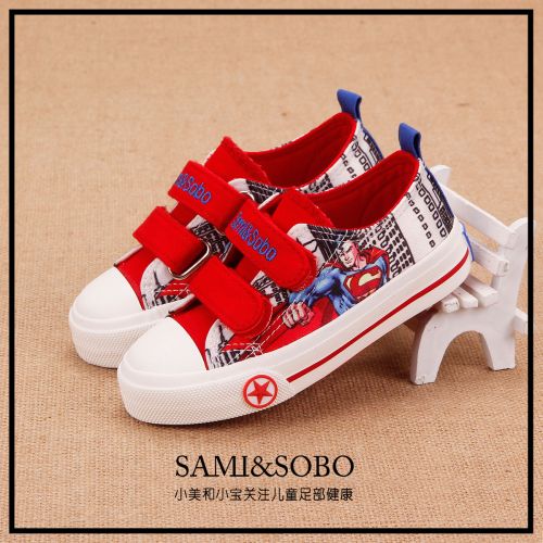 Baskets enfants en toile SAMISOBO pour Toute saison - semelle caoutchouc Ref 1033360