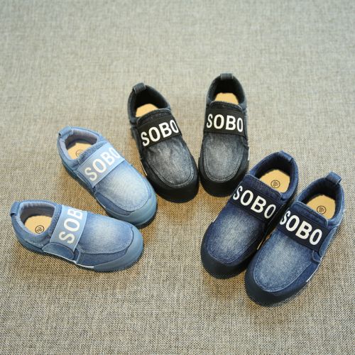 Baskets enfants en toile SAMISOBO pour Toute saison - semelle caoutchouc Wear Ref 1033380